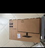 飞利浦 21.5英寸 全高清75Hz 窄边低蓝光不闪屏壁挂 HDMI/VGA 网课学习 办公显示器 商务电脑显示屏221i8 实拍图