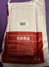 无印良品一次性床上四件套床单被套罩枕套酒店床品用品双人款-小碎花 实拍图