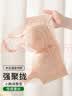 婷美小胸聚拢调整型内衣女显大提拉上托防下垂收副乳蕾丝无钢圈文胸罩 实拍图