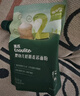 英氏婴标低筋麦芯面粉500g*3袋 婴幼儿宝宝自制辅食糕点蛋糕粉面包 实拍图