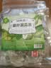 福东海 桑叶双瓜茶250克(大份量50袋) 祛浊搭茶血糖压茶包养生茶叶 实拍图