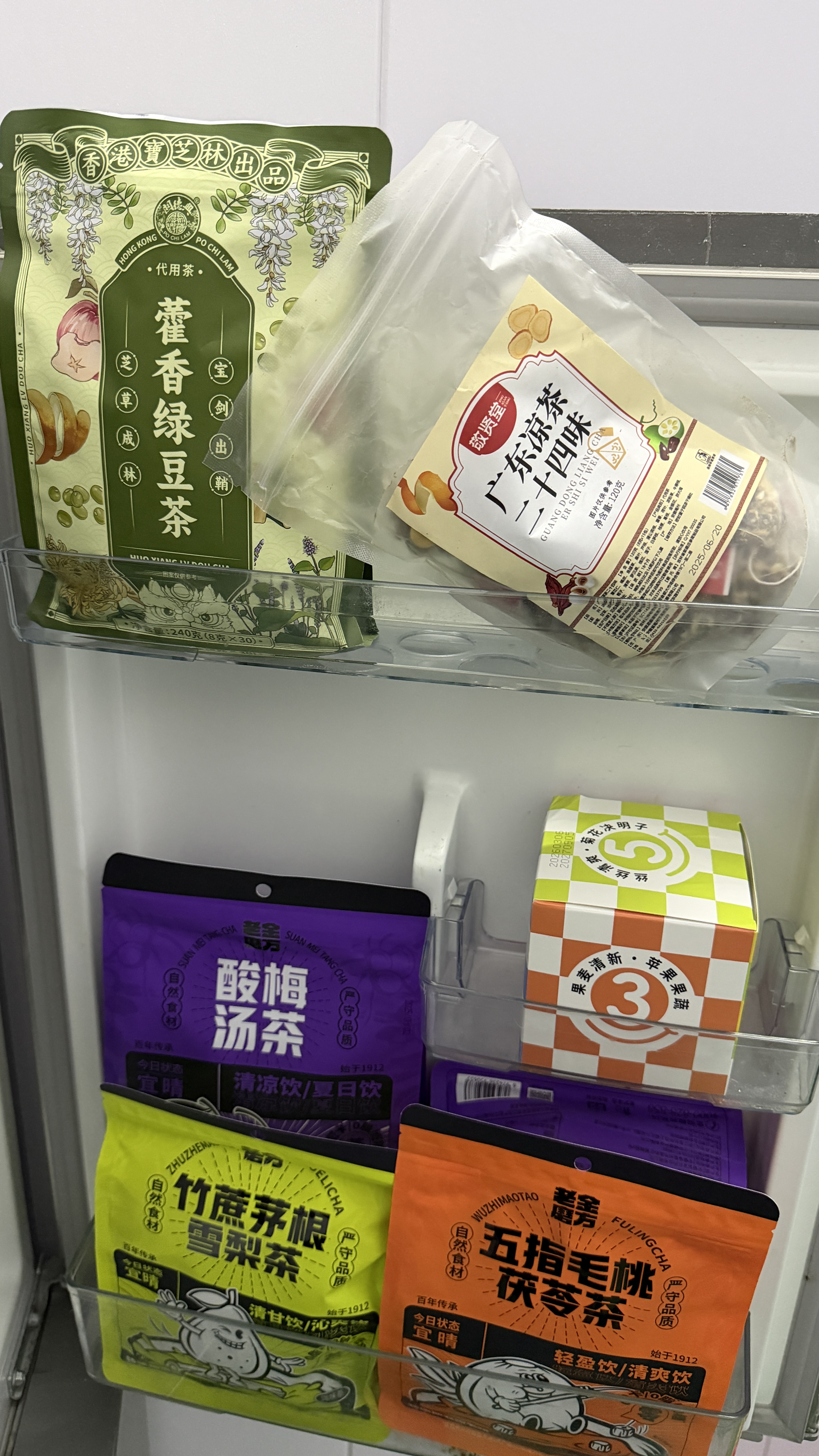 敬贤堂 广东凉茶二十四味120g广州祛廿四味清凉茶湿降泡水火养生茶包 实拍图