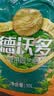 德沃多肥料50L植物营养土通用养花土种菜有机土壤泥炭土绿植盆栽种植土 实拍图