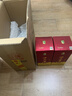 伊力特 伊力老窖 浓香型白酒 52度  500ml 单瓶装 实拍图