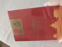 同仁堂品牌 北京同仁堂红豆薏米芡实茶水祛身湿泡水喝的茶养护150g 实拍图