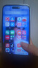 KOOLIFE【升级防碎边】适用苹果16钢化膜防窥iPhone16手机膜防偷看隐私保护贴膜全屏玻璃覆盖超薄防摔指纹 实拍图