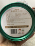 狮峰牌2026年新茶上市绿茶龙井茶叶明前特级100g老茶树罐装自己喝 实拍图