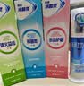 冷酸灵多效护理牙膏套装  清新口气护龈美白5支共500g套装【吴磊推荐】 实拍图