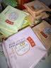 沈大成中华老字号上海特产无糖茉莉龙井酥饼中秋月饼节庆糕点50g*4袋装 实拍图
