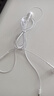 品胜（PISEN）有线耳机手机type-c接口适用于苹果17pro vivooppo红米华为三星3.5mm圆孔线控带麦电脑用 【3.5mm圆孔】半入耳式 白色 实拍图