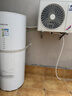 格力（GREE）润之恋空气能热水器家用300升变频1级WiFi银离子杀菌80℃电辅SXTD300LCJW/R-1q(5-7人)家电补贴 实拍图