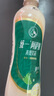 统一 阿萨姆 白桃观音 水果奶茶 450ml*15瓶 整箱装 实拍图