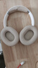 飞利浦（PHILIPS）【重磅旗舰双金标认证】头戴式主动降噪真无线蓝牙耳机电竞游戏音乐隔音高清音质耳麦TAH6519白 实拍图