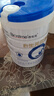 合生元（BIOSTIME）贝塔星学龄前儿童奶粉 4段(3岁或以上) 800g*4罐消化吸收 实拍图