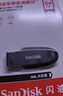 闪迪（SanDisk）64GB USB3.2 U盘 CZ550黑色 读速100MB/s 安全加密 数据恢复 学习办公电脑车载 高速大容量优盘 实拍图