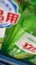 立白青柠洗洁精整箱装10kg 维E精华 去重油不伤手 工厂食堂商用 实拍图