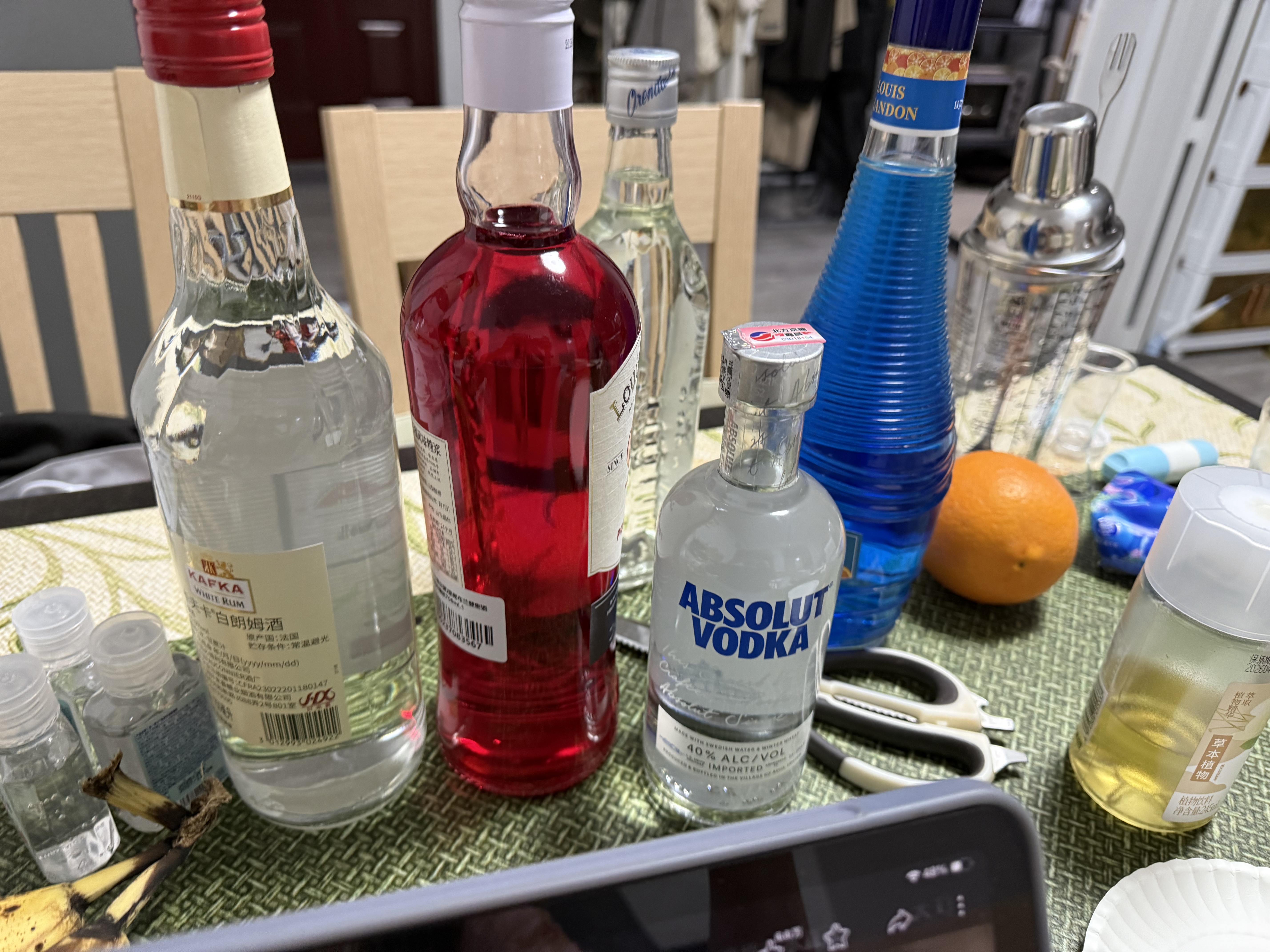 卡夫卡（Kafka）洋酒 白朗姆酒 750ml DIY调酒 基酒 配制酒 实拍图