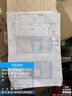西门子（SIEMENS）【德系品质】欧式+Y3Plus烟灶套装 5.2kw大吸力厨房家用吸抽油烟机以旧换新补贴 实拍图