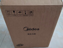 美的（Midea） 电压力锅电高压锅家用大容量多功能定时预约高压电饭煲电饭锅 可煮小米粥2-3-5-8人用 年货好物 【5L 单胆】-4-10人 5L 实拍图
