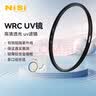 卡色（Kase）uv镜 卡色uv镜 三代mcuv滤镜 防鬼影防眩光 高透光无暗角双面多层镀膜 防刮镜头保护镜 72mm 实拍图