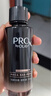 玉兰油（OLAY）全新淡纹黑管精华液50ml ProX抗皱紧致保湿修护护肤品520送女朋友 实拍图