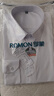 罗蒙（ROMON）【桑蚕丝免烫】长袖衬衫男士白衬衫修身衬衣商务职业男装白色39 实拍图