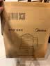 美的（Midea）全玻璃恒温水壶恒温壶婴儿冲奶烧水壶电热水壶养生壶1.5L TN15B01 实拍图