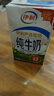 伊利【新鲜日期】脱脂纯牛奶 250ml*24盒 脱脂好营养 礼盒装 实拍图