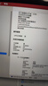品胜3C认证70W氮化镓充电器套装type-c多口插头PD65W融合快充UFCS适用苹果16/17华为小米15手机电脑40W 实拍图