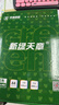 天章 （TANGO）新绿天章A4 120g卡纸加厚粉红色复印纸 厚纸双面彩色打印纸 高克重打印纸书写纸手工折纸 250张/盒 实拍图