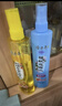 隆力奇驱蚊花露水喷雾止痒套装液195ml+牛黄195ml［预防基孔肯雅热］ 实拍图