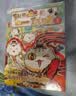 【特典套装】如果西游是一群喵 1+2 西游喵全2册  如果西游是一群喵 2为特典版 肥志团队 如果历史是一群喵作者最新力作！京东限量特典版 如果西游是一群喵 西游猫 如果西游 一群猫 假如西游是一群猫 实拍图