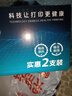 格之格12a硒鼓 适用惠普m1005硒鼓 惠普1020plus硒鼓 1010 1015 1018 1022  佳能lbp2900 3000打印机硒鼓 易加粉 实拍图