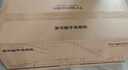 添可【价保618】极客2.0 AI真助力【110℃除菌 28Kpa暴风吸】防臭躺平0缠毛洗地机洗拖一体扫地机器人 实拍图