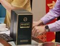 古井贡酒 年份原浆古20蛇年 浓香型白酒 52度 500mL*2瓶 过节送礼 实拍图