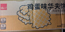 泓一蜂巢华夫饼1斤 蛋糕早餐饼干糕点心面包休闲零食500g【源头直发】 实拍图