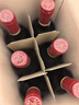 拉菲（LAFITE）传奇波尔多赤霞珠干红葡萄酒750ml*6 红酒整箱装 送礼 实拍图