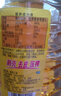 鲁花 食用油 物理压榨 剥壳去皮 葵花仁油5L 实拍图