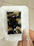东阿阿胶桃花姬阿胶糕285g礼袋款即食送妈妈母亲节礼物送长辈女营养品 实拍图