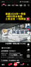华为畅享 90 Pro Max 512GB 晨曦金 8500mAh巨鲸大电池 鸿蒙AI 流畅丝滑 直屏手机 实拍图