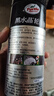 龟牌（Turtle Wax）黑水晶轮胎釉轮胎光亮剂(G-321001)650ml 轮胎蜡泡沫养护清洗剂  实拍图