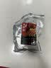 川珍宁夏辣糊糊底料200g 微辣 干辣椒面蘸料麻辣烫串无油火锅底料 实拍图