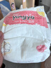 婴芽（YINGYA）纸尿裤S码2包132片【3-4.5kg】婴儿超薄干爽尿不湿男女宝宝通用 实拍图