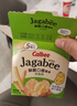 卡乐比（Calbee）佳可比薯条三兄弟 淡盐味75g*4盒 薯条薯片 休闲膨化零食 实拍图