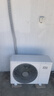 小米米家空调 巨省电 1.5匹 一级能效 快速冷暖 空调挂机 KFR-35GW/N1A1【整机十年质保】 实拍图