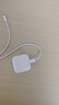 Apple/苹果 40W type-c快充充电器 苹果usb-c原装充电头 旗舰店新款苹果iphone17/16/15promax充电器 实拍图