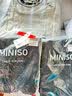 名创优品（MINISO）休闲直筒裤子男重磅潮流秋季青少年宽松百搭垂感卫裤 黑 4XL 实拍图