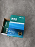 得力（deli）珊瑚海A4打印纸 70g500张*5包一箱 双面打印复印纸 整箱2500张7361【纸类金榜榜首】 实拍图