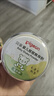 贝亲（Pigeon）婴儿爽身粉 玉米粉爽身粉  无滑石粉 无香精 50g HA15 实拍图