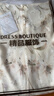 LEDE连衣裙女装2026年新款裙子夏天显瘦夏季小个子雪纺碎花a字裙潮 257仙女碎花杏色 L 建议100-110斤 实拍图